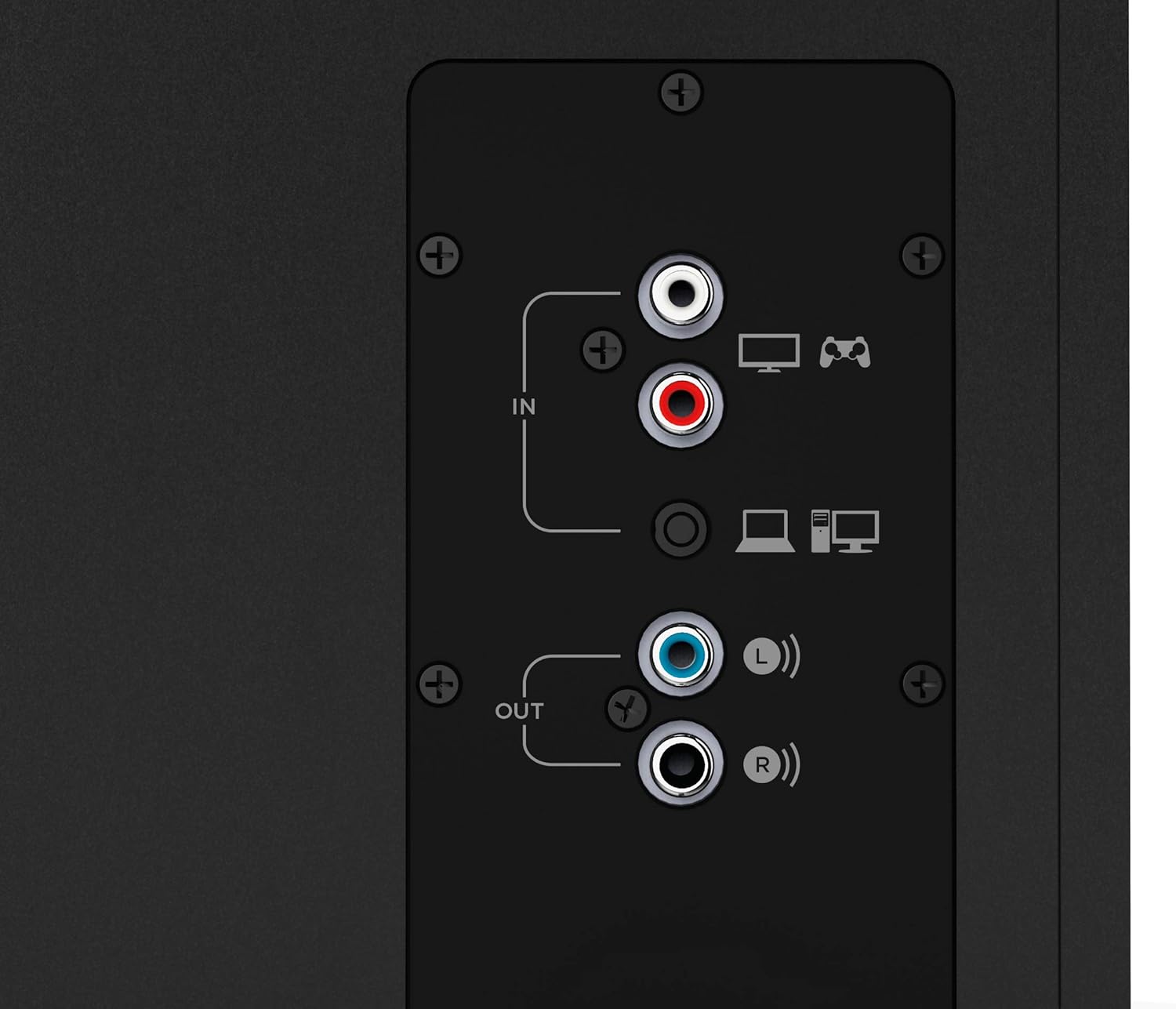 Logitech Z533 2.1 Speaker System review